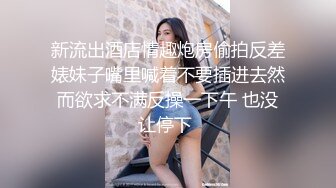 青春朝气蓬勃的国模静怡拍完写真为导演提供特殊服务108P高清无水印