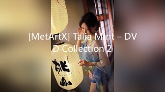 [MetArtX] Talia Mint – DVD Collection 2