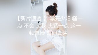  Mywife-no614『无码』丰满又性感的美少妇 三十多岁了 皮肤光滑得像18岁似的少女