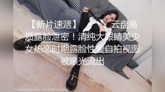 2024.03.16更【暗访足疗】会所勾搭极品女技师调情打飞机 后入啪啪~无套内射！ (4)