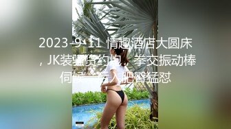 水疗馆女技师偷拍客户全程服务，翘起大屁股乳推水磨，到床上舔菊花口交，半套服务最后撸射