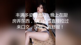 2022-7-10【小智尋花】肉感大奶女技師，服務周到，乳推毒龍轉，騎乘上下猛坐