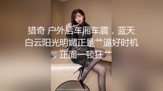 泄密流出 04年美女方佳琼和男友同居性爱视频