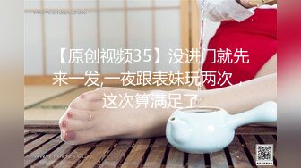 00后学生妹！调教的真听话让她干嘛就干嘛『全集118分钟看下面简阶』