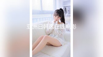 松岛 梨乃+江沢 瑠衣