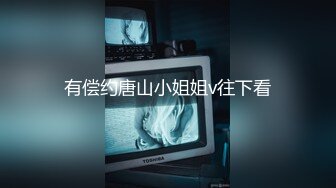 【无码】各种姿势狂操迷你裙大奶妹操到套子破掉上部