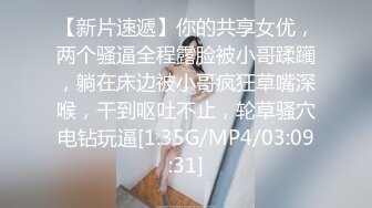 大奶机器人女仆 谢谢主人 我电已经充满了 做爱是唯一能无限充电的方式