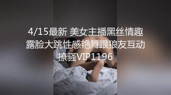 【自整理】蜜桃臀女友背着我偷偷在卧室自慰，我用手机在隔壁把震动棒频度调到最大，爽死这个小骚货！【70V】 (62)