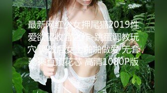 ❤️❤️白嫩美臀舌钉妹妹，极品美臀被爆草，小舌头舔屌口活不错，撸硬肥臀骑乘位，快速抽插打桩机，特写视角