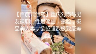 御姐尤物女神娜娜 继母小妈被儿子发现自己出轨的秘密，不得以用身体让儿子保守秘密