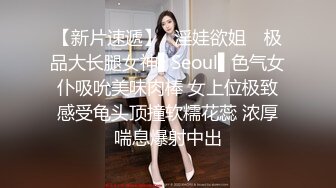 铁爪性魔人抓各种爆乳美女禁室囚禁 满足各种各样的兴趣欲望