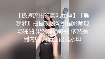 王媒婆家 大哥 体力不错 也很会玩啊 这么生猛