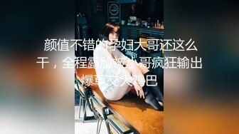 【2022安防萤石云】深夜让女仆装的女友口醒，是什么感觉（上）8