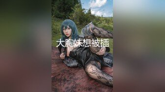 【极度淫乱❤️群P三人行】高颜值女神 三个洞都被堵满 被干的哭腔呻吟 高潮颤挛抽搐 多体位蹂躏爆草