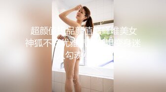 【清纯女大小瑜】超清纯小学妹，第一次换上黑丝，掰开粉嫩的小穴，勾引男人这一套学得不错 (6)