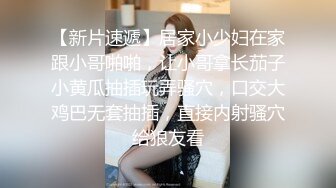 kcf9.com-东京S女王「mistressyouko」OF调教私拍 腋毛浓密胶衣纹身御姐熟女玩M男TS【第三弹】2