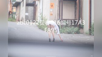 XK8167 季妍希 白溏 520特辑 单身爱心外卖之丘比特爱神降临 星空无限传媒