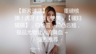 北京离异少妇“你怎么还不射”pt.3