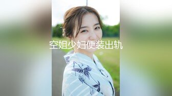 骚老婆蒙眼吃吊