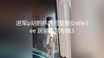 捷克更衣室美女试穿内衣偷拍系列 (36)