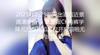 黑丝女仆骚婊妹这次被干爽了，全程露脸开档黑丝激情3P，骚逼被干着还要口交大鸡巴，多体位爆草抽插浪叫不止