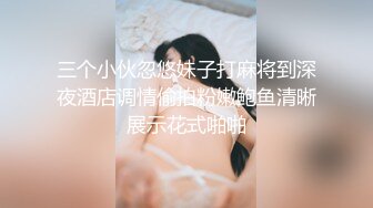 大型春晚探花小品节目我被偷拍四次你还想偷拍我？高手对决对白精彩