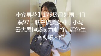 性骚严厉女上司竟然不怒反肏