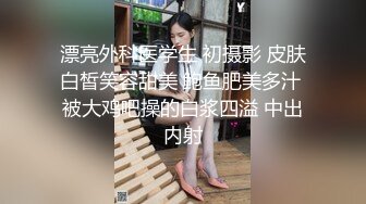 最新台湾SWAG极品女神『妮妮』幻身超骚制服学妹 入珠巨根突袭 绝对没看过大屌入弹珠 超绝体验 高清720P版