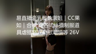 ?偶蜜国际? 肉欲女特工叛变萌发之《战狗》特务组精液灌浇拯救企划 爆肏美女特工极射精浆 犯我者虽远必操