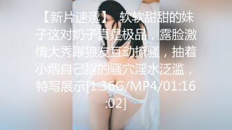 ?反差骚学妹?清纯小仙女〖ssrpeach〗小屁股紧实又翘挺趴床上迎接大肉棒冲刺 暴力后入小翘臀 清凉纯欲风主打反差