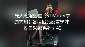 6/18最新 渣男约啪高颜值巨乳纹身御姐上位爆桩索茎被大肉棒肏VIP1196