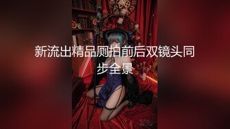 (愛神傳媒)(emx-058)(20240829)性治療師的診間全裸解放-宋南伊