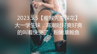 商场女厕全景偷拍包臀裙美女的极品美鲍