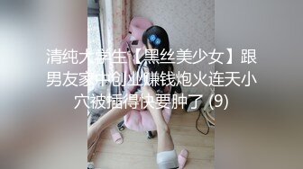 SSIS-901 用媚药改造高傲的夜总会头牌女郎让她堕落为淫荡不堪的母狗 星宫一花[中字高清](BVPP無碼破解)