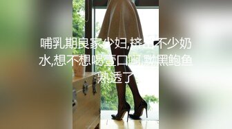 漂亮美眉吃鸡啪啪 好吃吗 舔干净 妹子喜欢吃酸奶味的鸡鸡 吃完也把她操爽了 稀毛粉鲍鱼