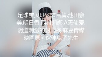 91茄子 阿雅 淫荡JK学妹 送给哥哥的成人礼