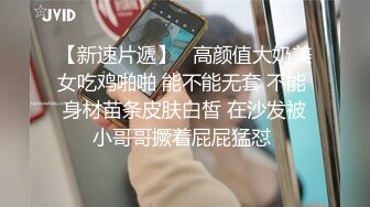 韩国高质量黑丝高跟情侣「henry_sera」「sarah579」OF私拍 开门口爆外卖小哥还张嘴把精液给绿帽老公看