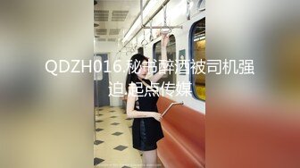  战神小利高品质170CM顶级美女，穿上衬衣红裙吸吮奶子，镜头前特写深喉