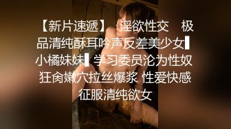 极品女神嫩妹！清纯可爱萝莉风露脸福利姬【小鹿酱】土豪定制第三季，剃毛 双头龙 做爱 双管齐下高潮喷水 相当壮观 (6)