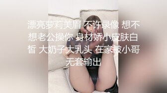 漂亮短发小姐姐 素色长裙清纯妹子 大肥臀被无套输出 内射 完事再口爆一次