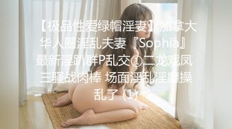 ✿魅惑小魔女✿淫乳女神〖下面有根棒棒糖〗骚货女友穿黑丝勾引骑射 你以为的女神背地里其实是个任人羞辱的小贱货