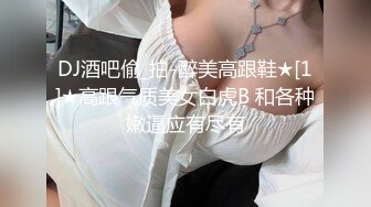 19岁少妇，口活好