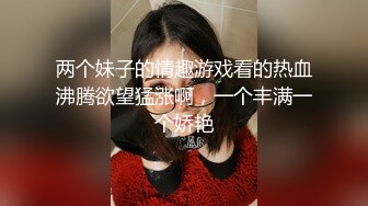 《淫妻少妇控❤️必备》最近很火的推特白领新晋垂奶顶B裸舞美少妇【6金】新旧定制原版全套，裸舞顶胯紫薇全程露脸很激情