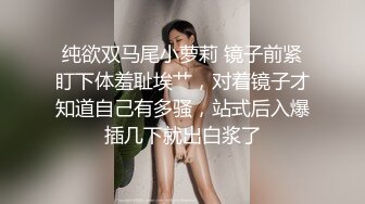 ❤️√ 小学妹和男友下午过来开房，先在床上跪着给学长吃鸡鸡，然后用小穴让学长把精液