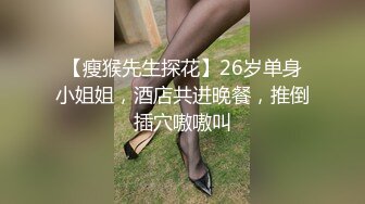 5/23最新 蜜桃影像传媒强欲岳母觊觎大屌女婿蜜桃女神VIP1196