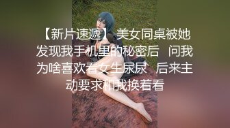 番茄搬运工，哪个男人不希望有个这样的女伴，大爱啊