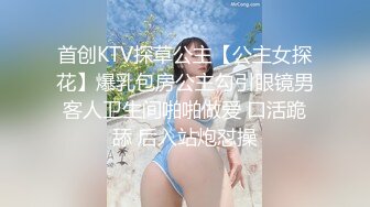  2023-03-27 爱豆传媒IDG-5414已婚少妇的下海日记