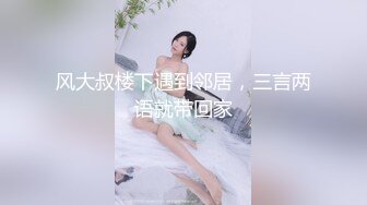 【极品媚黑??集中营】沉迷黑人大屌的那些国产美女们 黑屌下贪婪的畜穴才是最美的画面 国产淫妻篇 高清720P原版