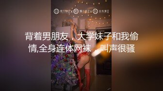 《监控破解入侵极品》潮牌服装店真实记录风韵犹存气质老板娘日常试穿店内衣服一对车大灯太极品了看硬好几次完整版(1)