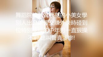 WY0005 烏鴉傳媒 妩媚少婦誘騙保安小哥 卻沒料到保安小哥會功夫